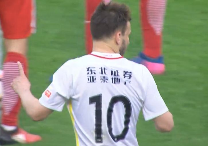 国产视频一区二区在线播放